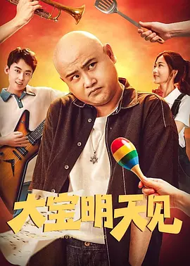 男同桌把我的奶罩扒开